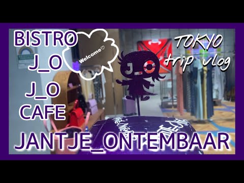 ヤンチェオンテンバール行ってBISTRO J_O行って明日は氣志團万博な1日💁‍♀️💕