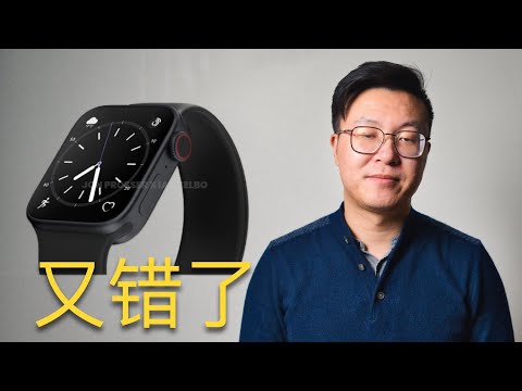 Apple Watch 8 不会有平边设计 但有温度计