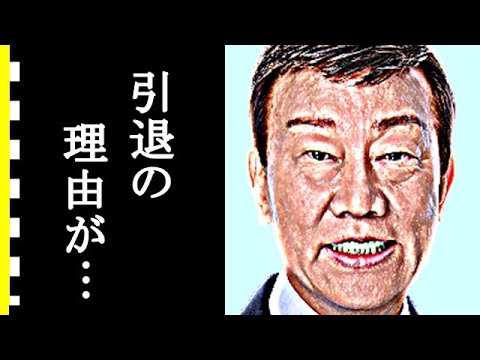 橋幸夫が引退を決意したまさかの理由に涙が止まらない…長年連れ添った妻との離婚理由とスピード再婚に驚きを隠せない…