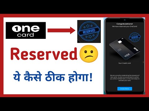 We Have Reserved Your One Card 😕| OneCard Reserved Ka Matlab 🧐 | One Card Apply Problem 🙄