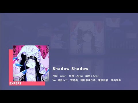 Shadow Shadow[Expert Lvl 23//Full Combo] Project Sekai