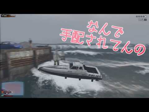 【GTA5】バグだらけな外国