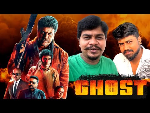 Ghost Movie ಹೇಗಿದೆ..??? | Ghost Movie Vlog in Mysore | Likhith Shetty Vlogs