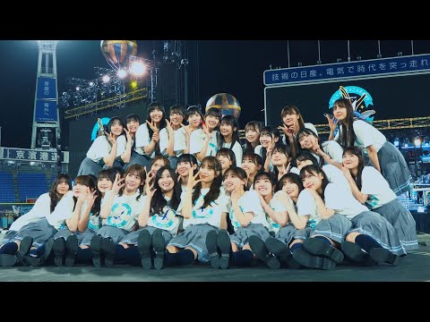 日向坂46『4周年記念MEMORIAL LIVE 4回目のひな誕祭 in 横浜スタジアム』特典映像 予告編