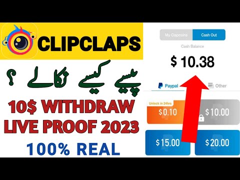 clipclap payment proof in pakistan | clipclaps withdraw jazzcash | wattoo tech