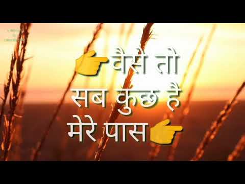 New Hindi Whatsapp Status