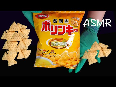 ASMR -Koikeya Boliji Crispy Corn Soup Flavor to SandWich