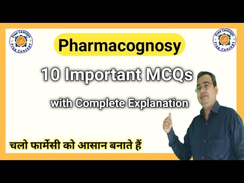 Pharmacognosy d pharm 1 st year | Pharmacognosy 5th sem unit 1 | Ram prakash prajapt | Unacademy