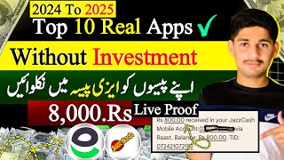 2024 Top 10 real earning apps • Online earning in pakistan without investment