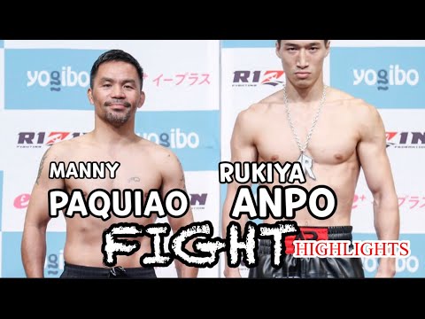 Paquiao vs Rukiya Anpo fight highlights