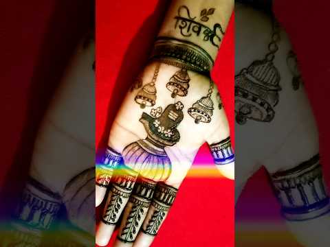 Mehandi Mehandi #shorts #sawan #shiv #shortsvideoviral