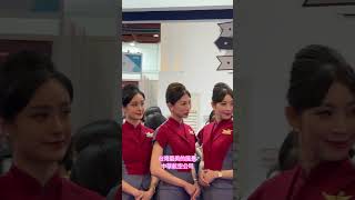 台灣最美的風景，中華航空公司空服員 #shorts #旅展 #空姐 #chinaairlines #空服員