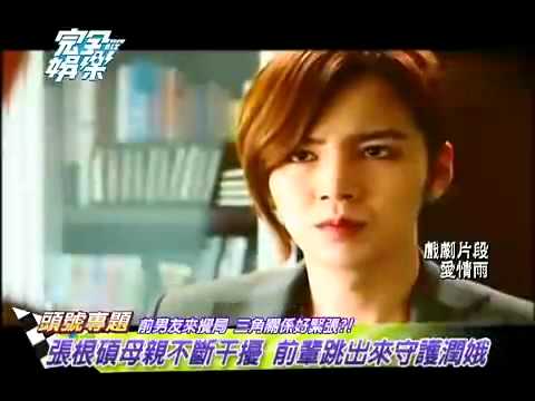 20120926 完全娛樂 PART4 LOLLIPOP F 阿緯 代班 (只PO有阿緯的部分)