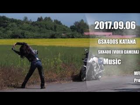 GSX400S KATANA 支笏湖～ニセコ方面