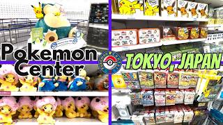 Pokemon Center in Tokyo, Japan - FULL TOUR and WALKTHROUGH 2024