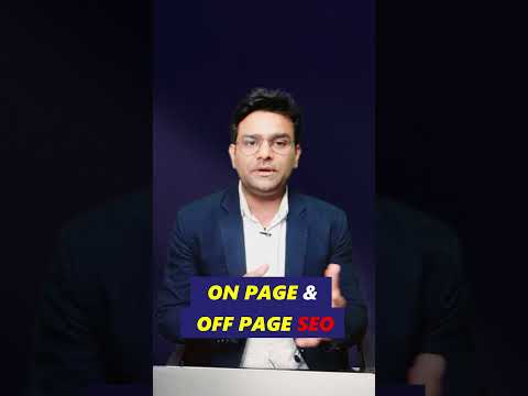 on page seo | off page seo #onpageseo #offpageseo #shorts #digitalmarketing