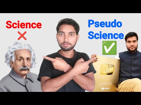 Science vs Pseudo Science | विज्ञान बनाम छद्म विज्ञान | Sagar Site