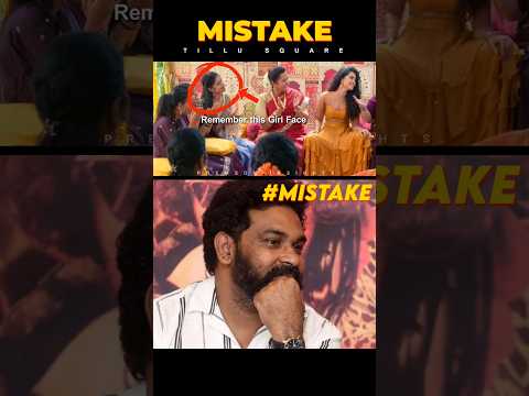 Tillu Square Movie Mistake By Mallik Ram | Siddu | Premson Insights | #shorts