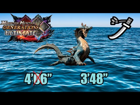 MHGU | [G3] Paralyzing Peril - Lagiacrus (Valor LS) 3'48''