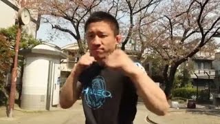 Fight Night Rotterdam: Kyoji Horiguchi - Training in Tokyo