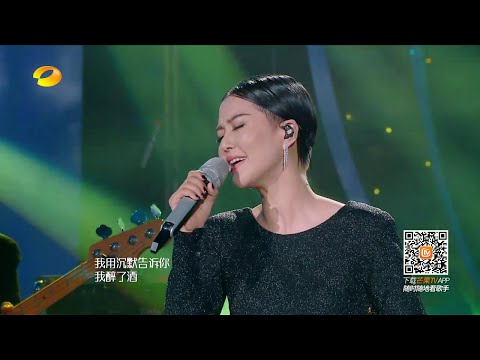 I Am A Singer 3 episode 12  我是歌手3 第三季 第12期 2015-03-20  谭维维《乌兰巴托之夜》HD