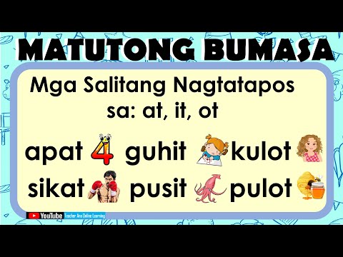 Mga Salitang Nagtatapos sa /at,it,ot/ ll Pagsasanay sa Pagbasa ll Teacher Ana