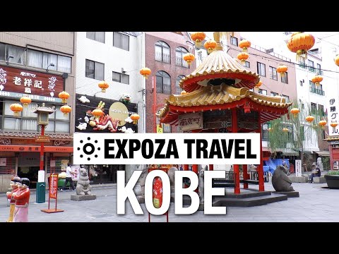 Kobe (Japan) Vacation Travel Video Guide