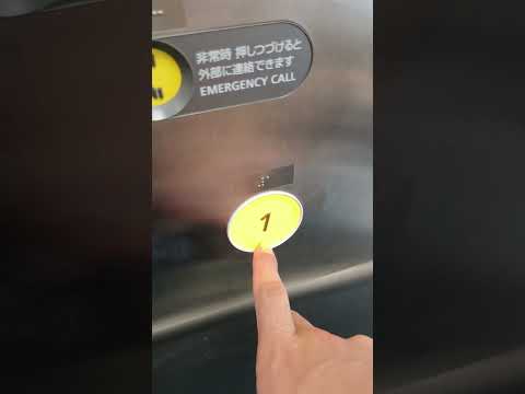 佐伯駅のエレベーター