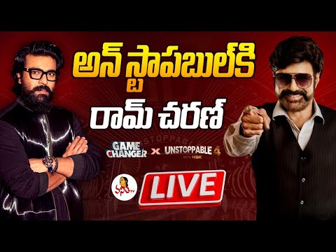 Global Star Ram Charan in Unstoppable with NBK Show LIVE | Balakrishna | Season 4 | Vanitha TV