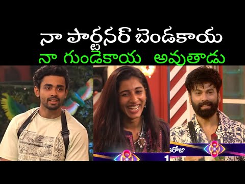 Omkar Entered into The House | Bigg Boss 8 Telugu | JD Updates