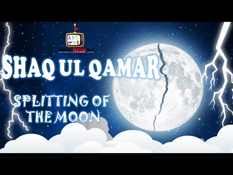 SPLITTING OF THE MOON | SHAQ UL QAMAR | PROPHET MUHAMMAD SAWW |SHIA KIDS