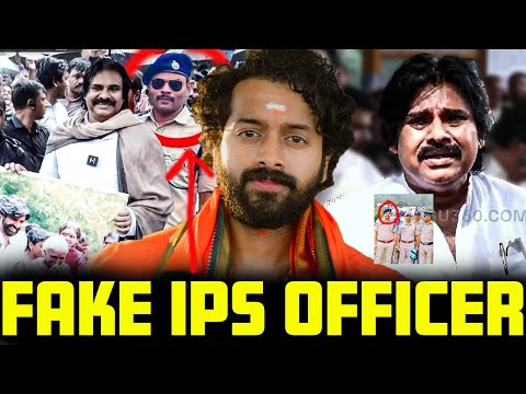 🚨Pawan Kalyan Protocol Lo FAKE IPS OFFICER; Full Story Explained 🕴️| Aye Jude✊