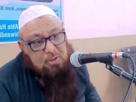 kya NABI ﷺ ne kaha SUFI bano❓️Ahle Sunnat Ahle Hadees bano❗️sheikh abu rizwan mohammadi