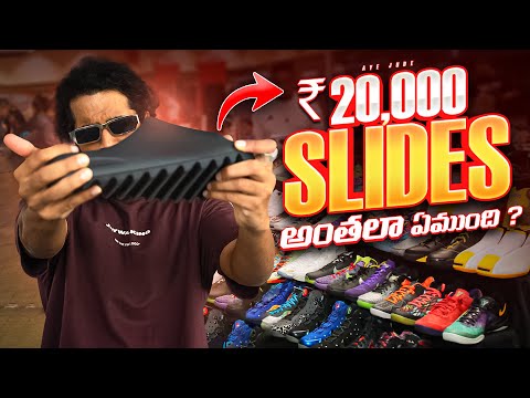 Best SLIDES In The World🌎-YZY Slide ONYX *UNBOXING*📦