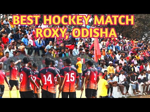 RUGUDI RKL🔴 VS BARSUA🔵 // ROXY, ODISHA // BEST HOCKEY MATCH 2024// final score 0-0//