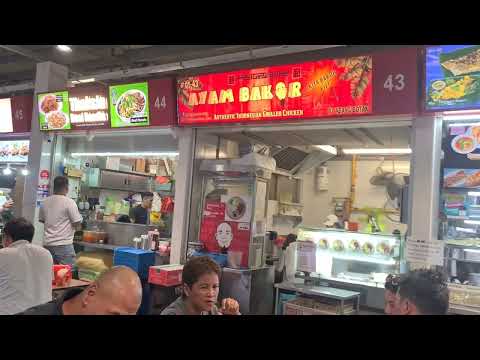 Seah Im Food Center @Harbourfront -Weekday Evening