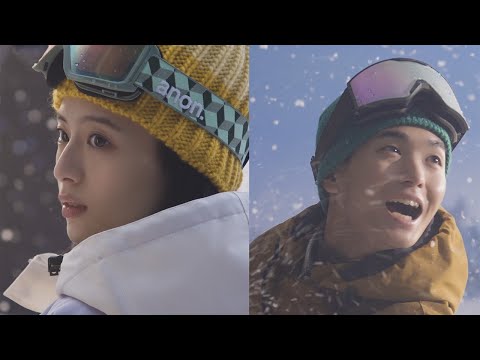 出口夏希、「JR SKISKI」メインキャストに！　キャッチコピーは「白と熱。」青木柚とWキャスト