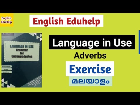 Adverbs | Exercise | Form Class Words |Language in Use | English Eduhelp