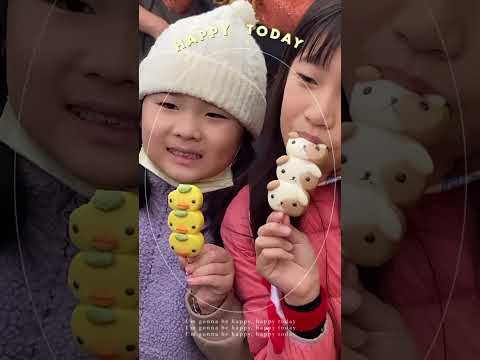 鴨子小饅頭太可愛啦