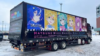 Snow miku 2023 小樽ウイングベイ→さっぽろ雪まつり→千歳雪ミクスカイタウン　全部行って来ました #初音ミク #雪ミク