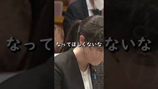 【小野田紀美】レジ袋が有料になってもプラスチックの削減に繋がらない【国会】【切り抜き】#short