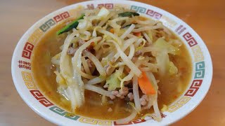 【1分でわかる】お家で簡単らーめんの作り方♪野菜たっぷり味噌タンメン　#shorts