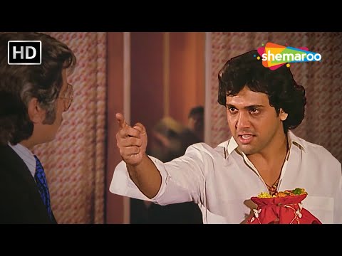 औलाद की जुदाई का दर्द मौत के दर्द से ज्यादा होता हैं - Govinda - EMOTIONAL SCENE!