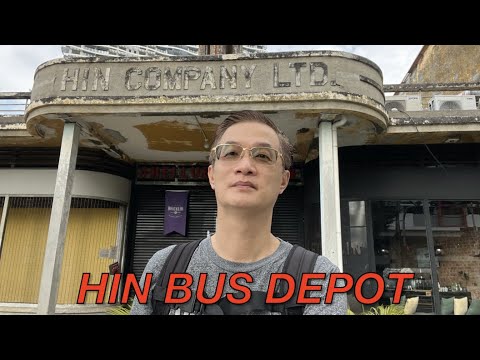 K134集: 当年老旧的公共汽车修理厂如今变成艺术街坊Hin Bus Depot & KOMTAR , Penang