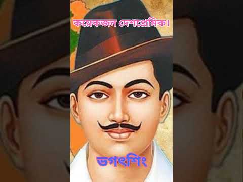 বন্দে মিতারাম