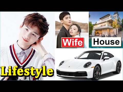 Bai Jingting (白敬亭) Wife, Net Worth and Lifestyle 2024