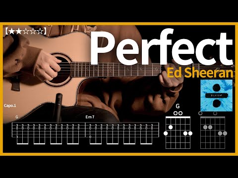 651.Ed Sheeran - Perfect 기타커버【★★☆☆☆】 | Guitar tutorial |ギター 弾いてみた 【TAB譜】