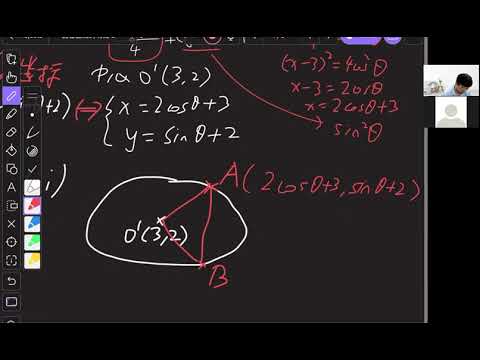 tangents of conic section-6SAi (14/10/2021)-1