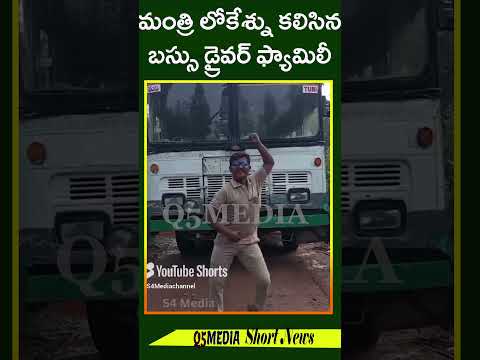 తిరుమల కొండ వద్ద 'కిస్సిక్” సాంగ్కు డాన్స్Q5 MEDIA