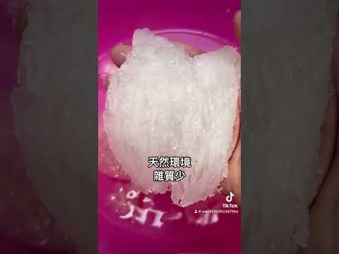 我們是燕寶貝燕窩,原料取自馬來西亞海島燕窩,深入走訪馬來西亞的紅樹林保護區...